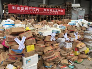 武汉销毁17吨过期变质食品 销毁垃圾将用于焚烧发电
